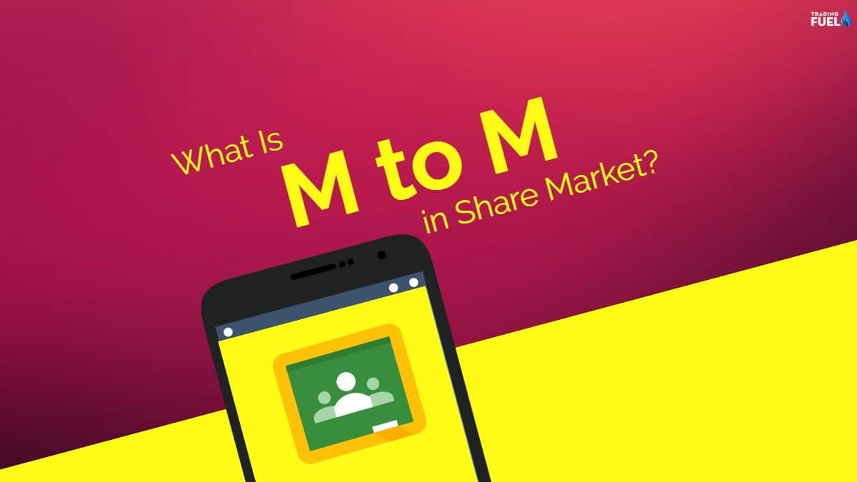 What is Mark to Market (MTM) in Share Market?